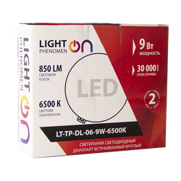 Светильник Downlight LT-TP-DL-06-9W-6500K встраиваемый круглый ф90 LED с вынос. драй. (распродажа)