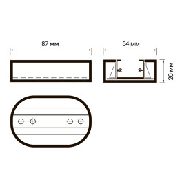 Стационарное крепление для трековых систем PTR T1-BL Jazzway