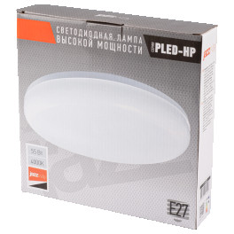 Лампа светодиодная высокой мощности PLED-HP-UFO 55w Jazzway