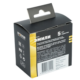 Розетка 1-местная с крышкой с защ. штор с/з, IP42, 250В, 16А, серия Эмили, RST16-5112-08, кашемир, soft touch