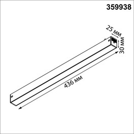 Трековый светильник с переключ. цв. темпер. IP20 LED 3000К\4000К\6000К VECTOR PORT NT25 208 черный Novotech