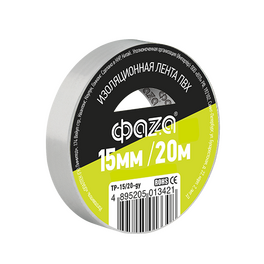 Изолента ФАZА 19мм * 20м  серая NEW