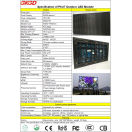 Модуль светодиодный Outdoor P6.67 SMD RGB scan New GKGD