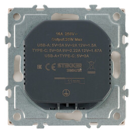 Розетка 1-местная з/ш с/з 16А + USB + Type C (механизм), 250В, 20W, серия Эмили, белый фарфор