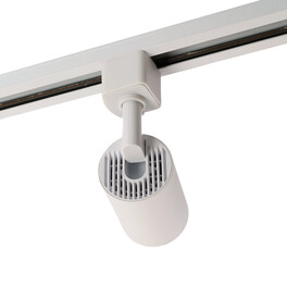  Светильник трековый под лампу GU10, белый AL154 Feron