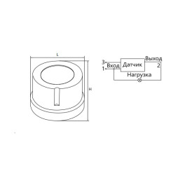 Датчик движения SEN27/LXР03 230V 25А IP44 фотоэлемент белый Feron