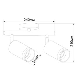 Cветильник настенно-потолочный под лампу GU10, черный ML232 Feron 