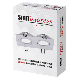Светильник встраиваемый поворотный GU5.3 (MR16) двойной прямоугольник 010106 Белый SignImpress