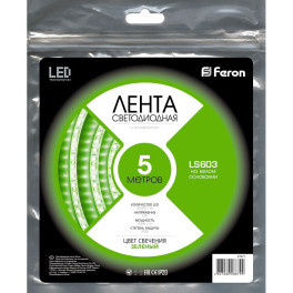 Лента светодиодная, 60SMD(2835)/m 4.8W/m 12V 5m зеленый , LS603 Feron