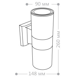 Cветильник настенный декоративный DH0702 2*Е27 230V черный Feron