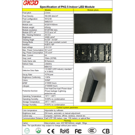 Модуль светодиодный Indoor P2,5 3840Hz SMD RGB (320*160) GKJH2K-N097C-X New GKGD