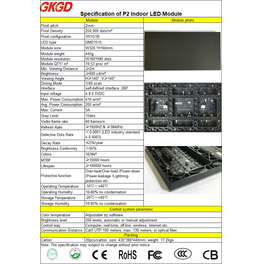 Модуль светодиодный Indoor P2 SMD1515 RGB (320*160mm) CH30D-C007 GKGD