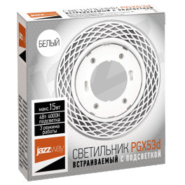 Светильник встраиваемый с подсветкой PGX53d MN21-White Jazzway
