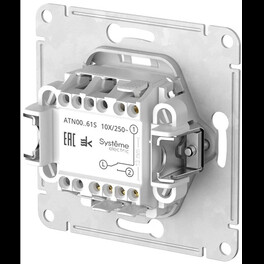 1-клавишный ПЕРЕКЛЮЧАТЕЛЬ, сх.6, 10АХ, мех., быстрозажимные клеммы., БЕЛЫЙ