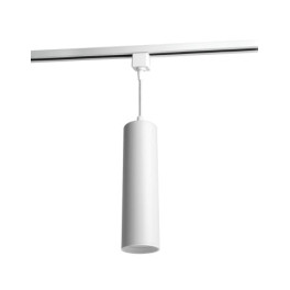 Светильник AL196 трековый однофазный на шинопровод под лампу на подвесе GU10, белый Feron 