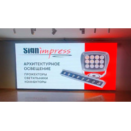 Модуль светодиодный Indoor P2,5 1920Hz SMD2020 RGB (320*160) BMA03Z-C237-1 GKGD