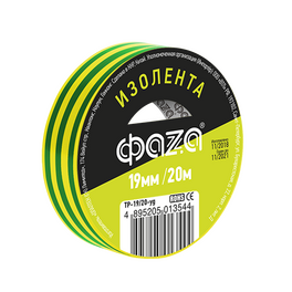 Изолента ФАZА TP-1920 (желт./зел.)