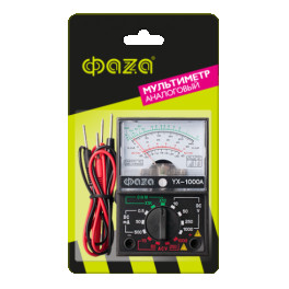Мультиметр ФАZА аналоговый YX-1000A