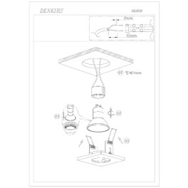 Точечный встраиваемый светильник DK2031-WH Denkirs