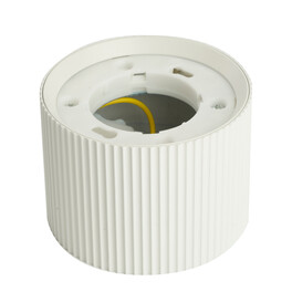 Светильник потолочный Barrel HL458 ARIA 12W, 230V, GX53, белый Feron