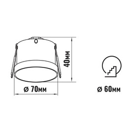 Светильник встраиваемый GU5.3 (MR16) круг 47549 Чёрный SignImpress