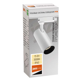 Светильник трековый PTR 0715 15w 3000K 24° WH (белый) IP40 Jazzway