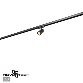 Светильник трехфазный трековый Novotech PORT IP20 LED 3000К Ra95 Lm1250 15W 220-240V HELIX Novotech