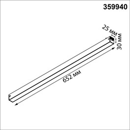 359940 PORT NT25 208 черный Трековый светильник с переключ. цв. темпер. IP20 LED 3000К4000К6000К 30W 90-240V VECTOR Novotech