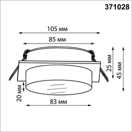 Светильник встраиваемый IP20 GX53 12Вт 220-240V GEM черный квадрат Novotech 