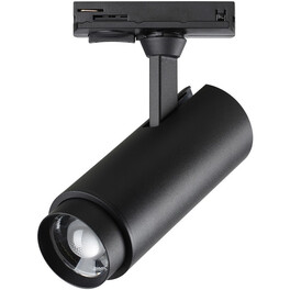 Трехжильный однофазный трековый светодиодный светильник Novotech NAIL 359029 1105лм 5W-9W-13W