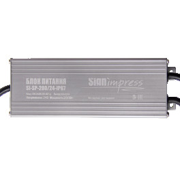 Блок питания 200Вт 24В IP67 SignImpress