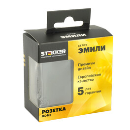 Розетка HDMI 2.0 Type A (механизм), серия Эмили, RST00-5118-05, черный уголь, soft touch