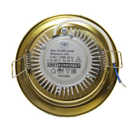 Светильник встраиваемый золото GX53 8W 3000-4000-6000К (распродажа)