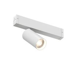 Трековый светильник DK8010-WH Denkirs