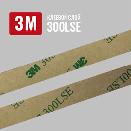 Лента светодиодная без пайки SMD2835 24В 192д/м 18Вт/м 2520лм/м 3000К IP20 5м SignImpress
