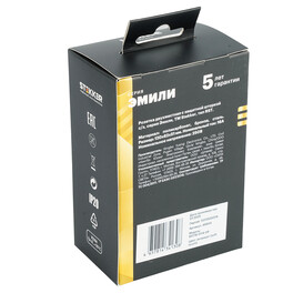 Розетка 2-местная с защитной шторкой с/з, 250В, 16А, серия Эмили, RST16-5114-09, антрацит, soft touch
